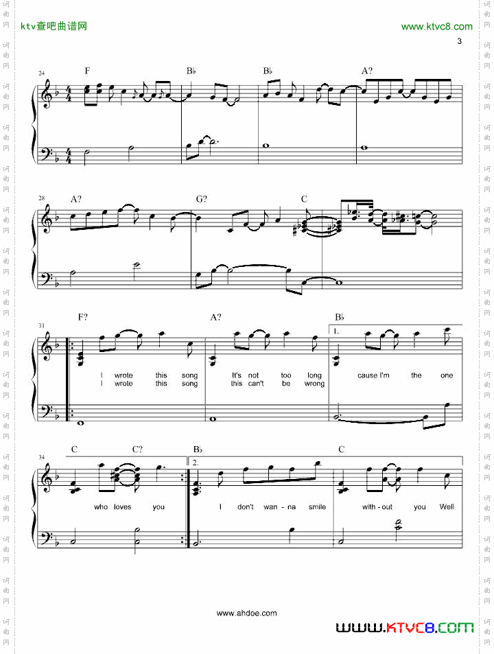 Singalongsong