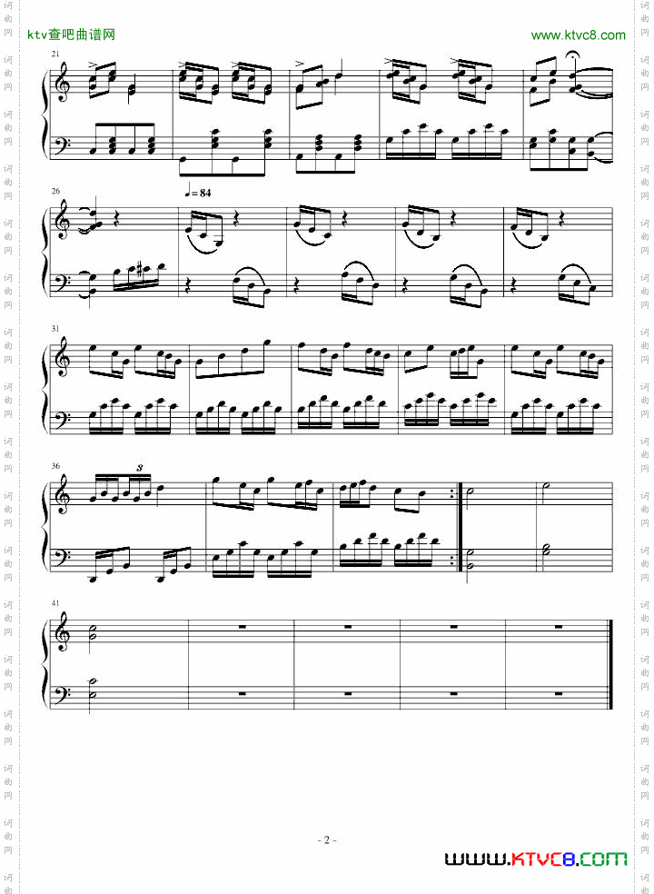 C大调奏鸣曲