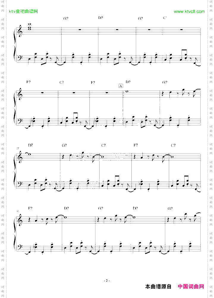 童话组曲03CandyTime