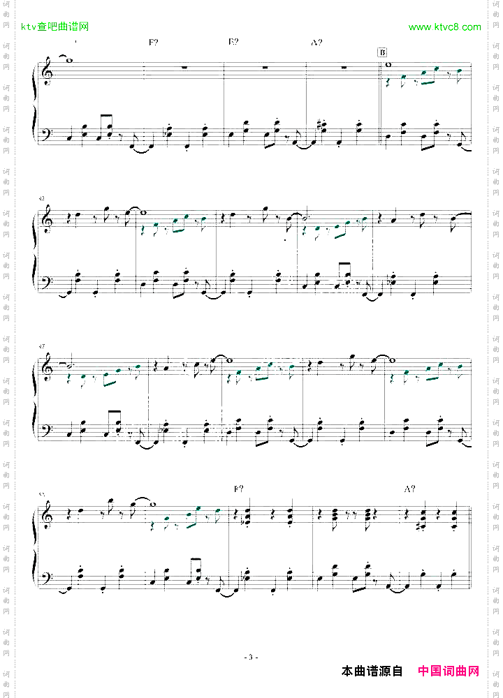 童话组曲03CandyTime