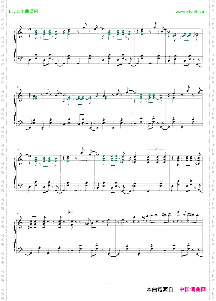 童话组曲03CandyTime