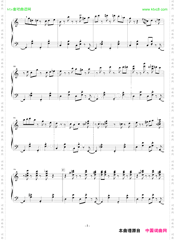 童话组曲03CandyTime