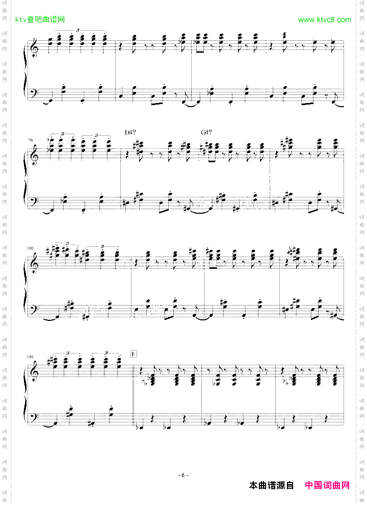 童话组曲03CandyTime