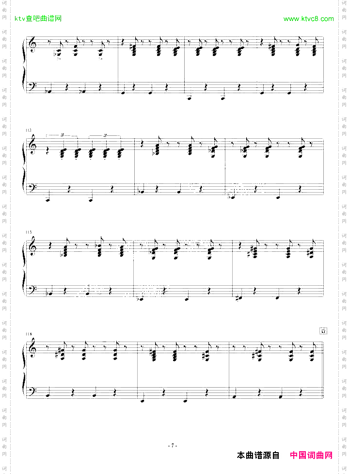 童话组曲03CandyTime