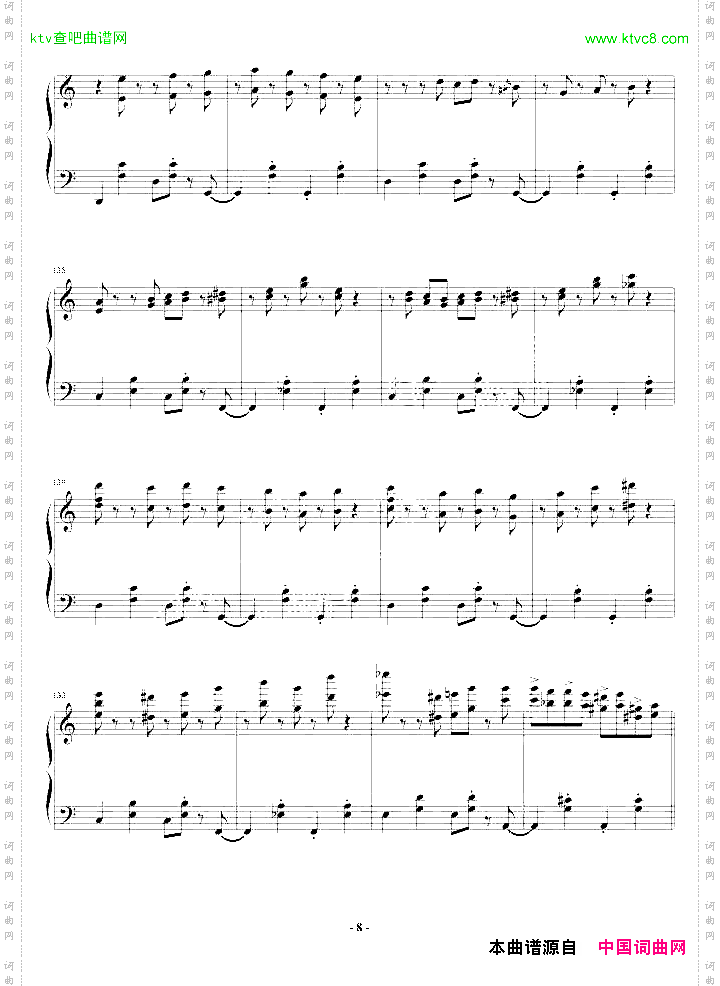 童话组曲03CandyTime