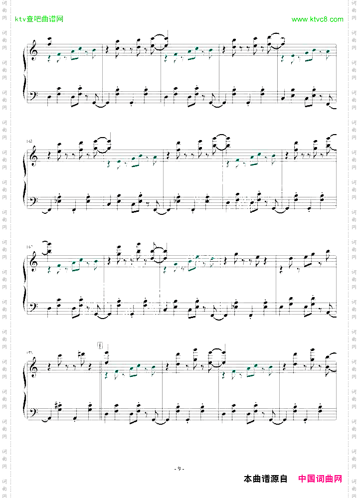 童话组曲03CandyTime