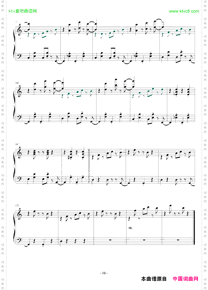 童话组曲03CandyTime