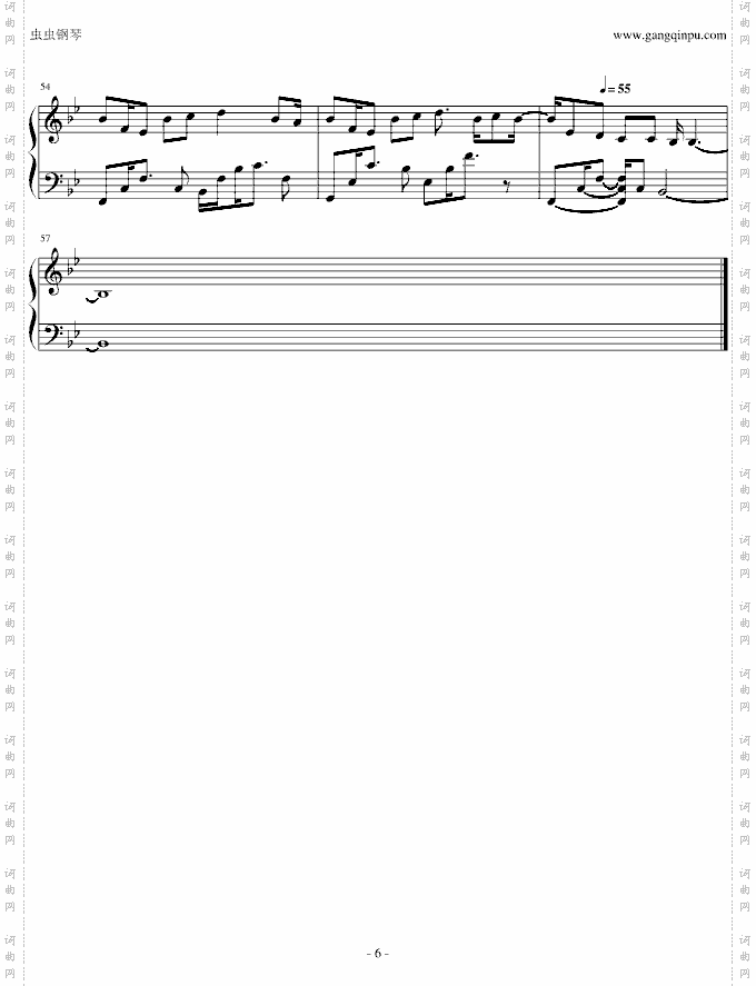 AngelBeats!一番の宝物