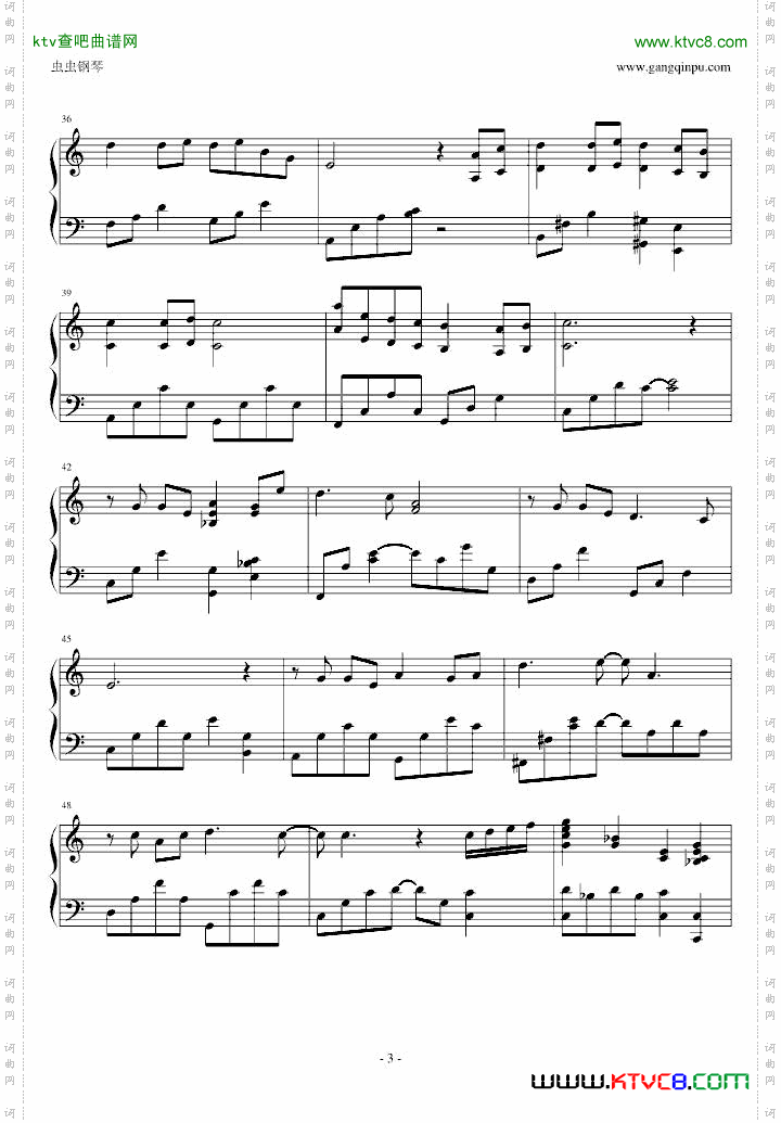 想你就写信周杰伦作曲