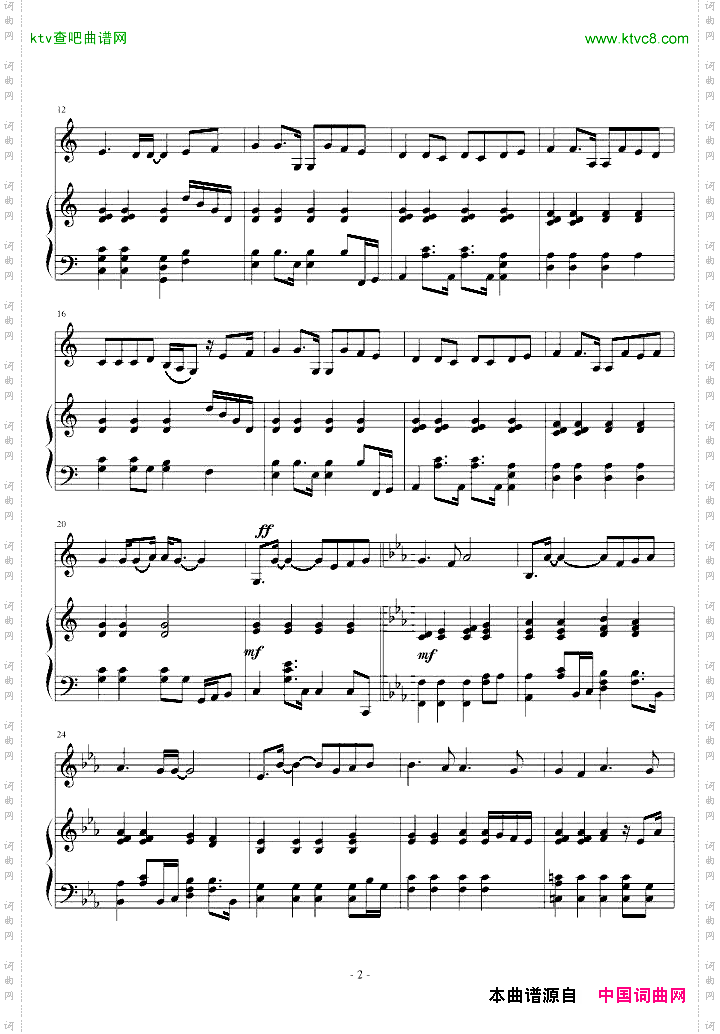 黑色幽默-周杰伦C调弹唱版