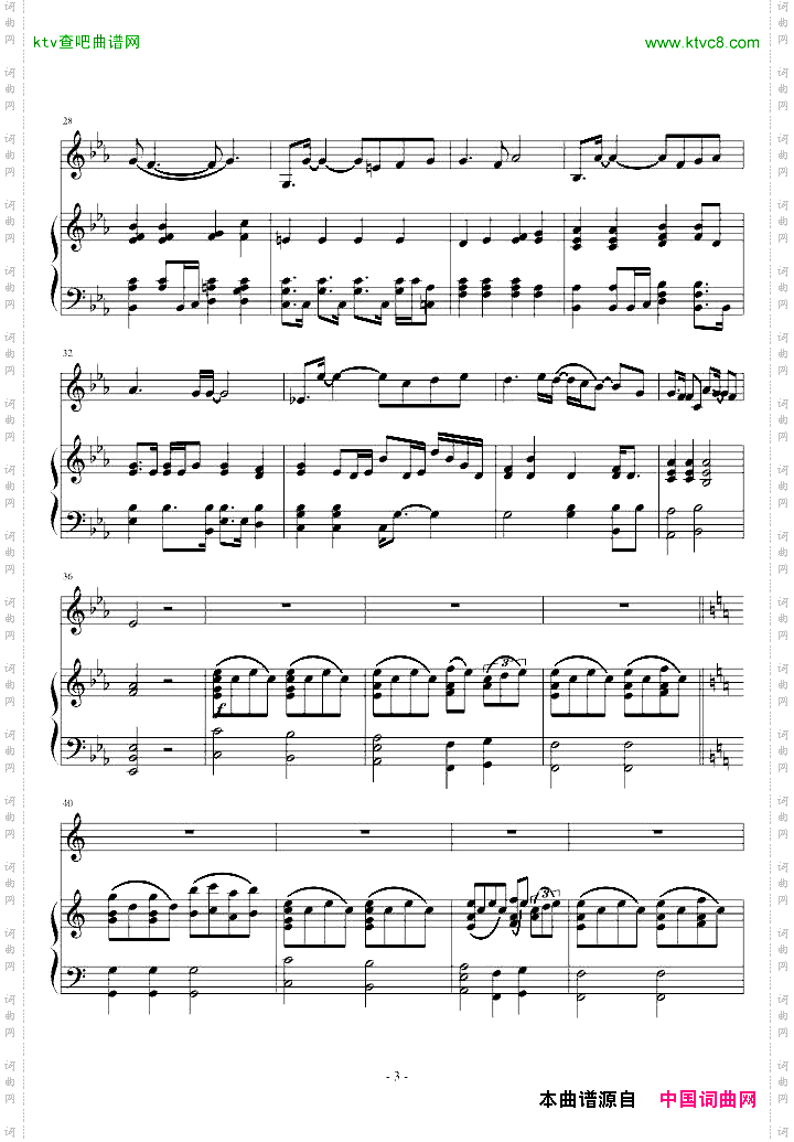 黑色幽默-周杰伦C调弹唱版