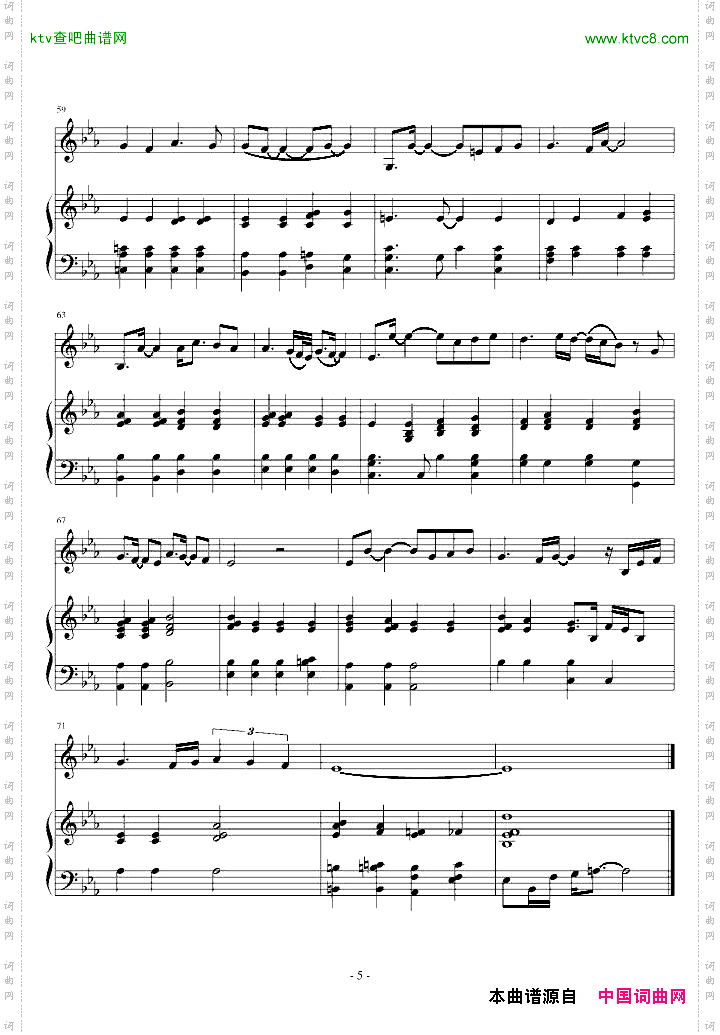 黑色幽默-周杰伦C调弹唱版