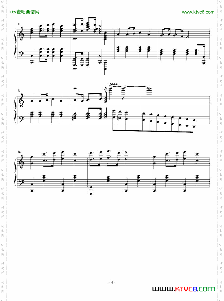 凯旋回旋曲