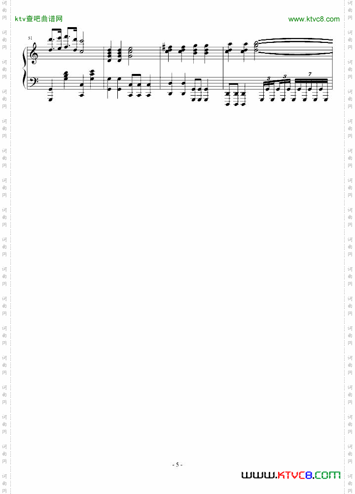 凯旋回旋曲