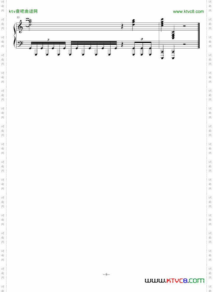 凯旋回旋曲