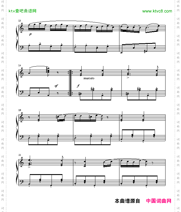 匈牙利舞曲第五号