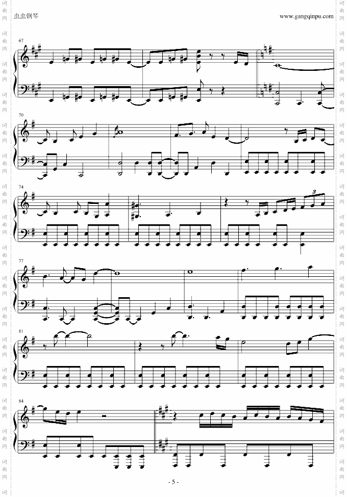 数码宝贝Butterfly
