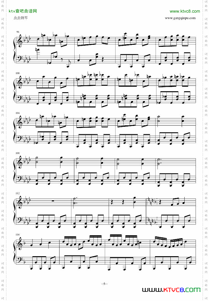 【东方永夜抄】【まらしぃ】狂気の瞳～InvisibleFullMoon