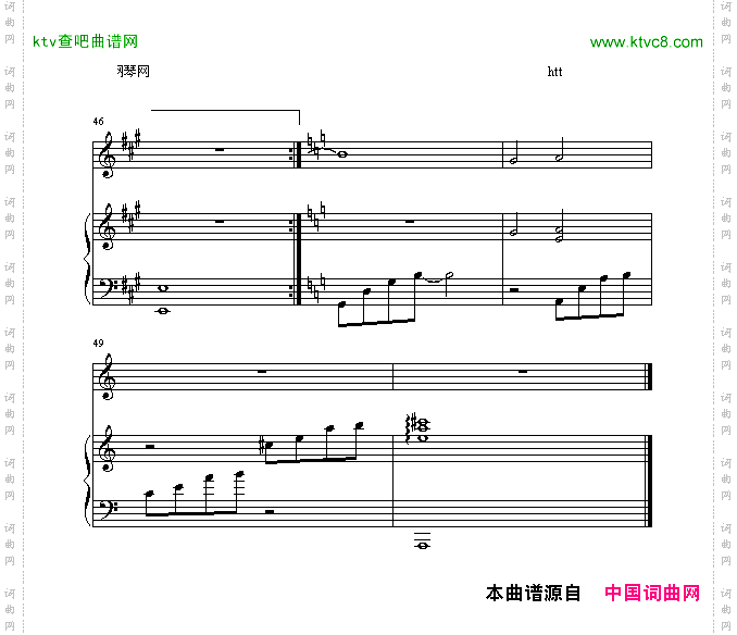 暗香