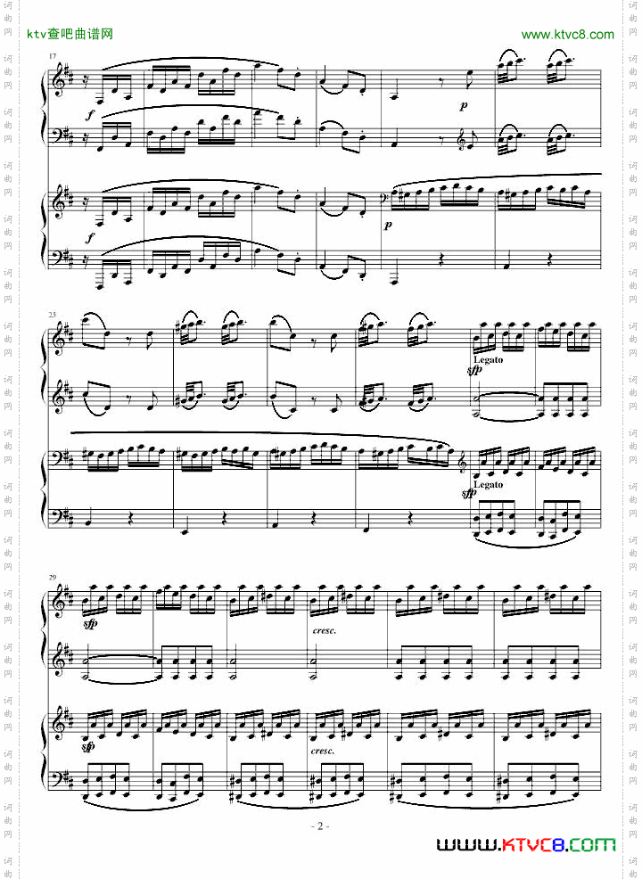 D大调双钢琴奏鸣曲第三乐章