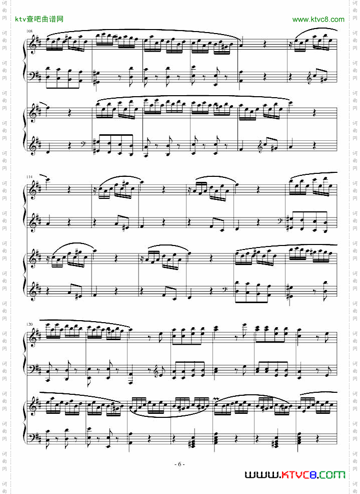 D大调双钢琴奏鸣曲第三乐章