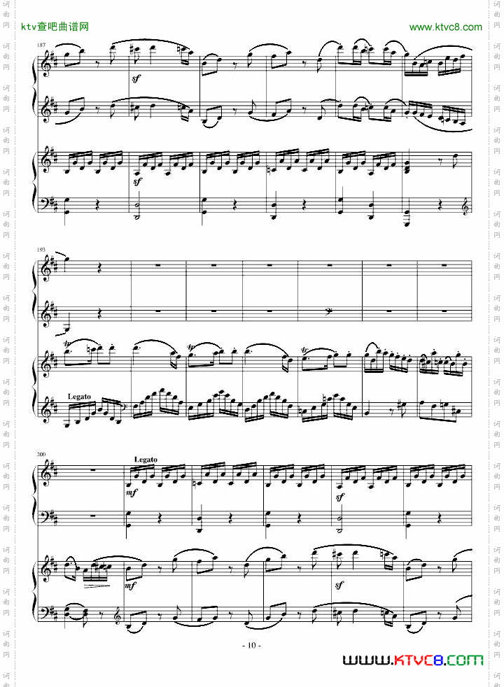D大调双钢琴奏鸣曲第三乐章