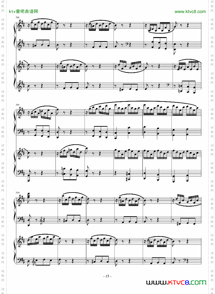 D大调双钢琴奏鸣曲第三乐章