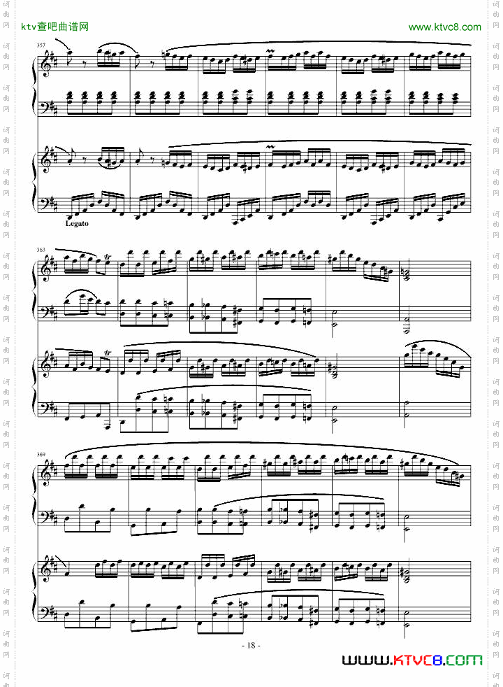 D大调双钢琴奏鸣曲第三乐章
