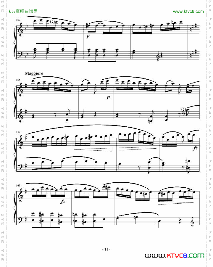 吉普赛回旋曲