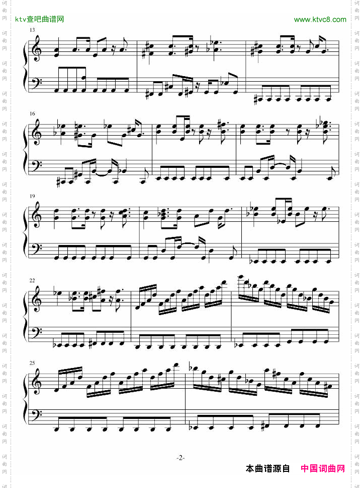 《恶魔城最上层》恶魔城晓月圆舞曲