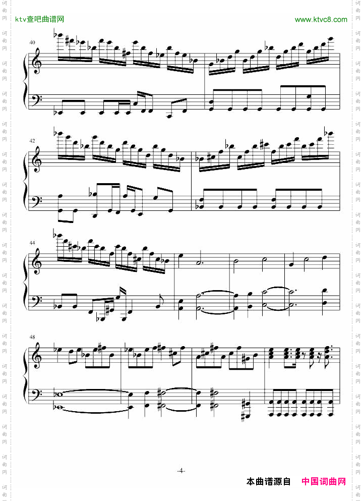 《恶魔城最上层》恶魔城晓月圆舞曲