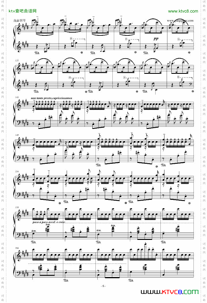 李斯特《匈牙利狂想曲第2号》powerpower版