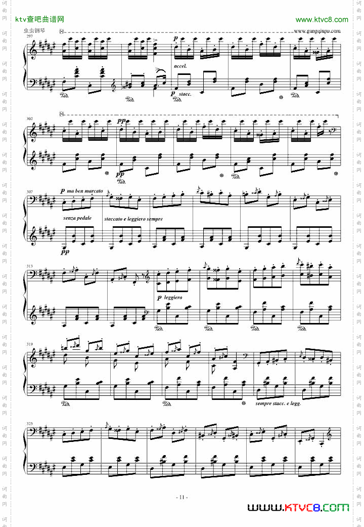 李斯特《匈牙利狂想曲第2号》powerpower版