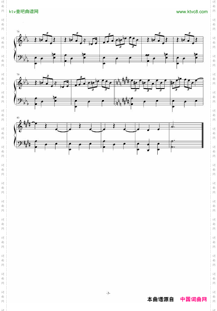 《舞蹈馆》恶魔城晓月圆舞曲