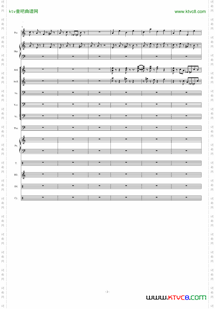 植物大战僵尸-黑夜[Moongrains]【总谱】