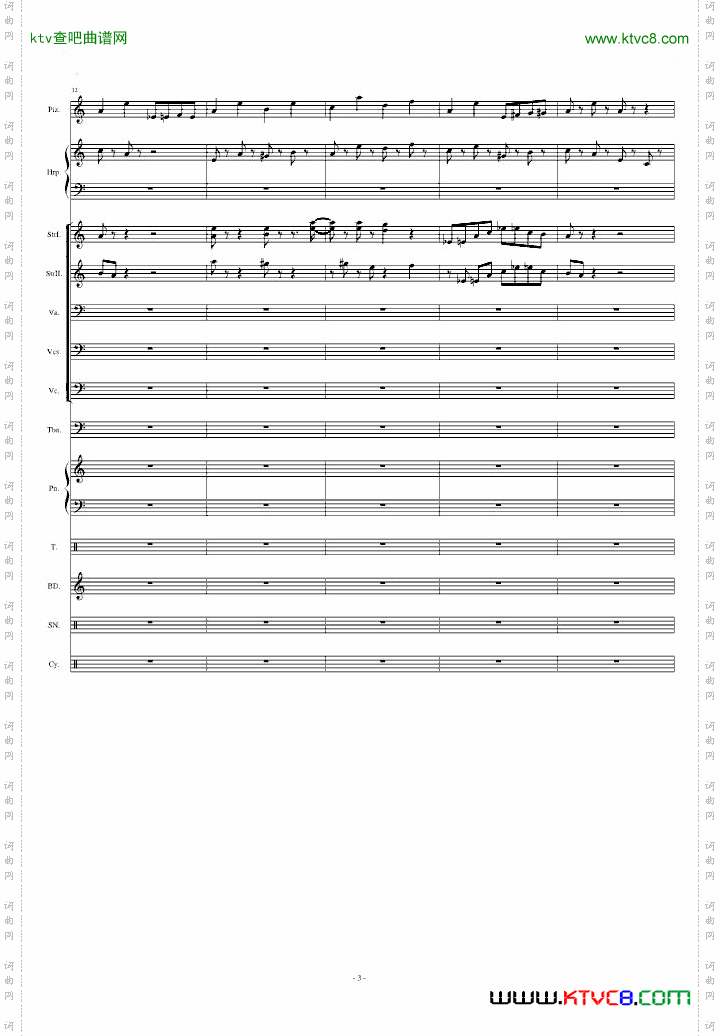 植物大战僵尸-黑夜[Moongrains]【总谱】