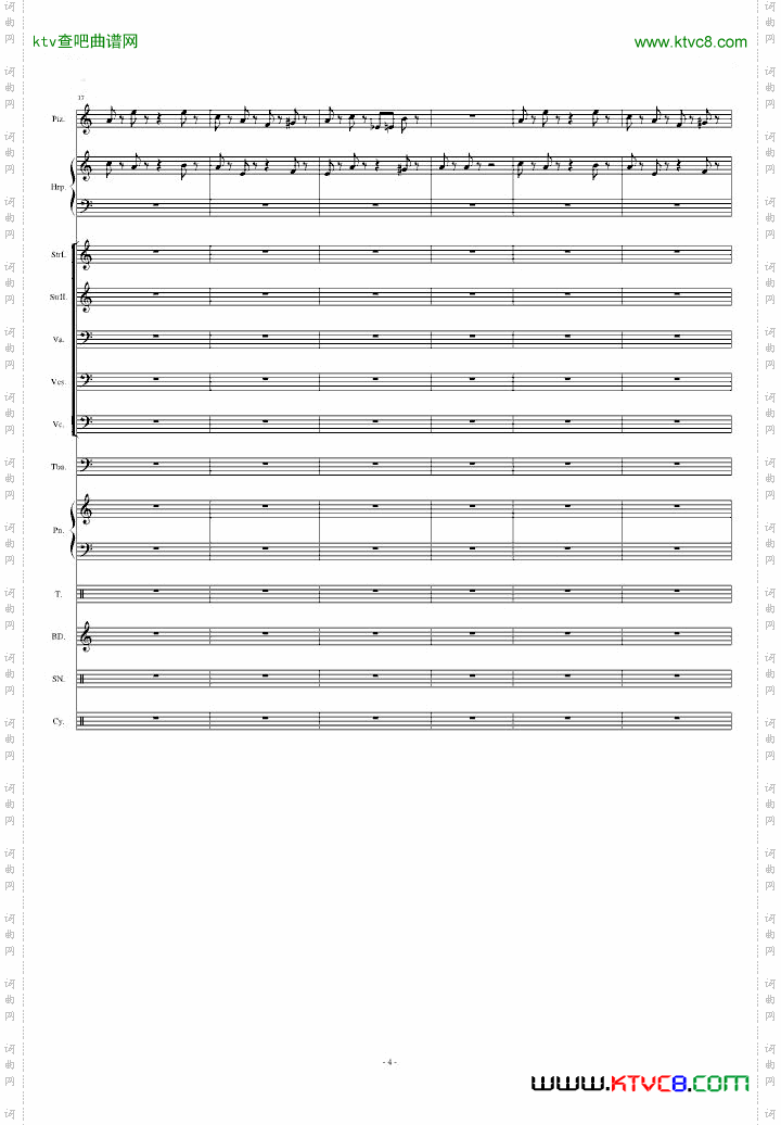 植物大战僵尸-黑夜[Moongrains]【总谱】