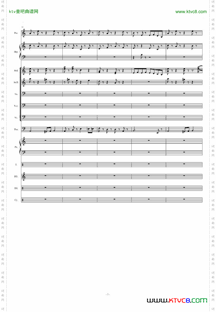 植物大战僵尸-黑夜[Moongrains]【总谱】