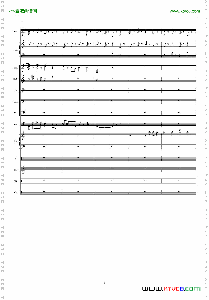 植物大战僵尸-黑夜[Moongrains]【总谱】