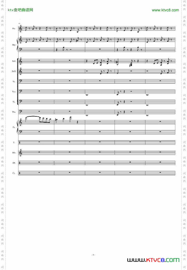 植物大战僵尸-黑夜[Moongrains]【总谱】