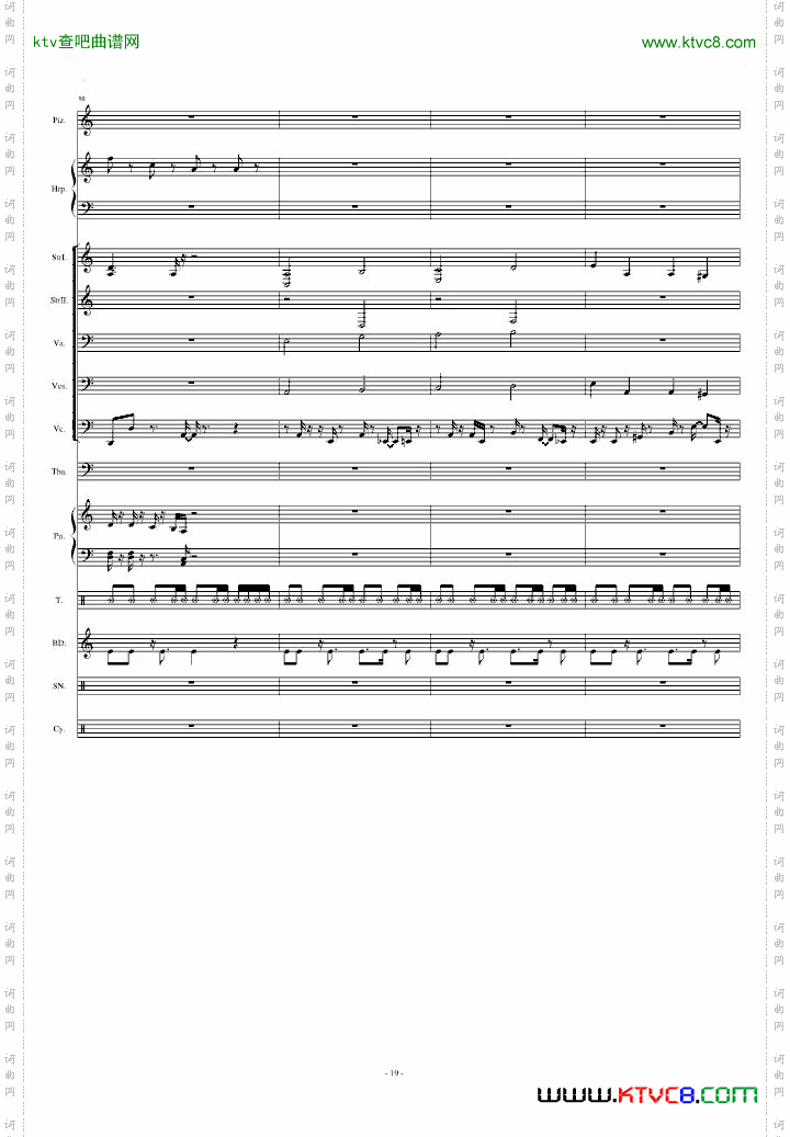 植物大战僵尸-黑夜[Moongrains]【总谱】