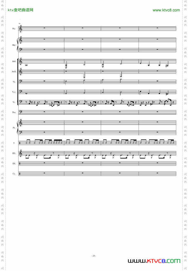 植物大战僵尸-黑夜[Moongrains]【总谱】