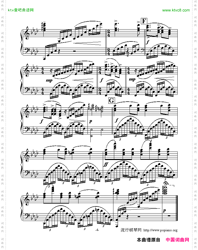 《人鬼情未了》主题曲