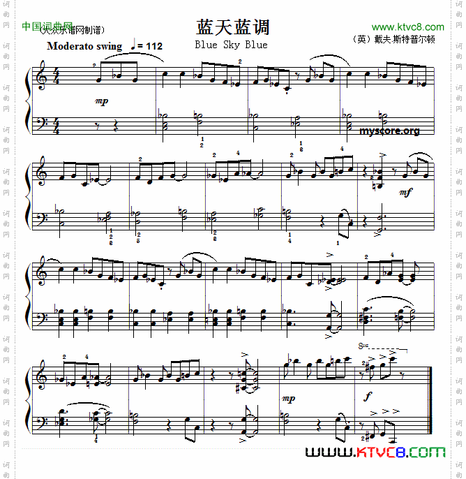 考级初级曲目:蓝天蓝调