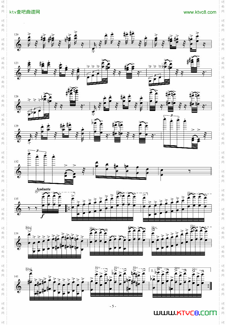 桑塔露琪亚变奏曲
