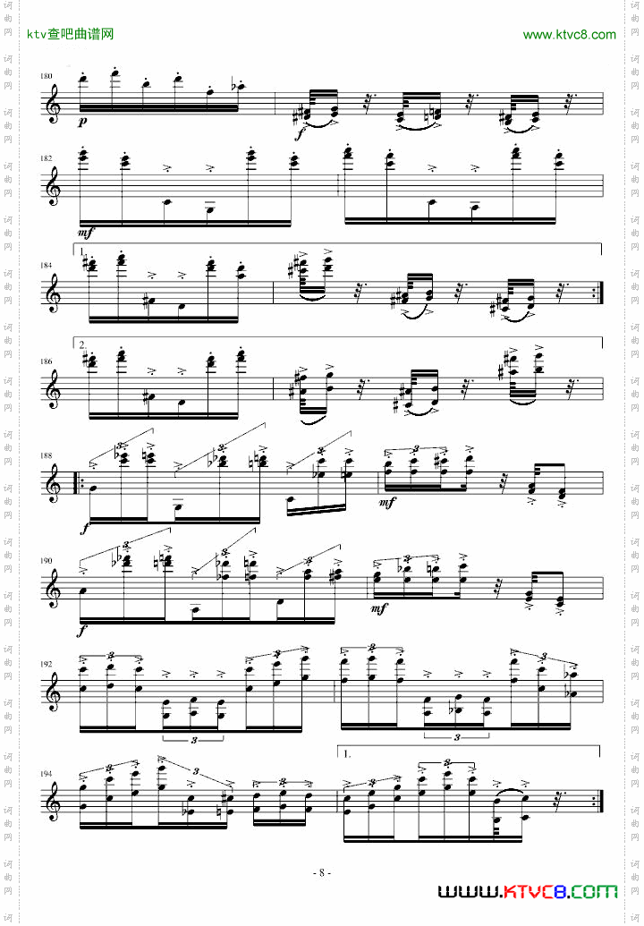桑塔露琪亚变奏曲