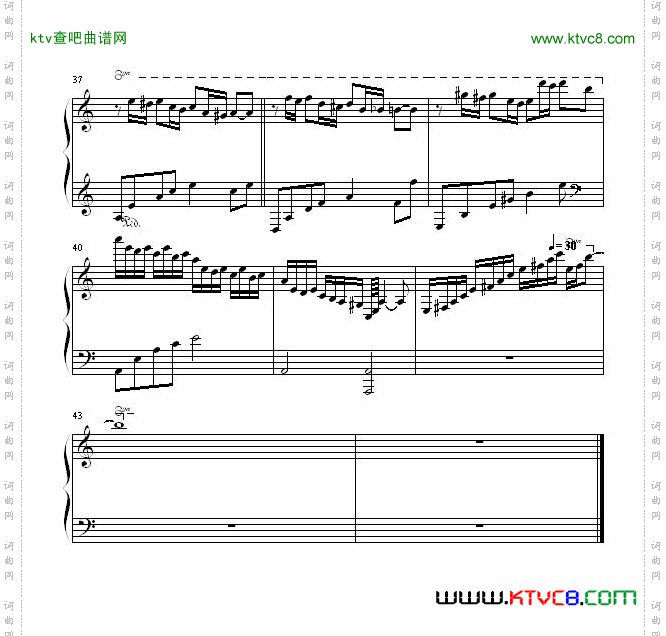 莎芭女王-砖头版