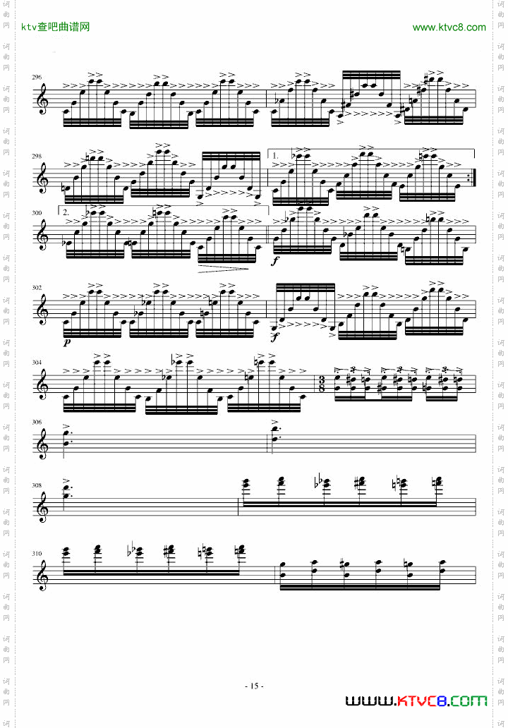 桑塔露琪亚变奏曲
