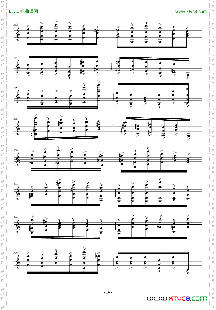 桑塔露琪亚变奏曲