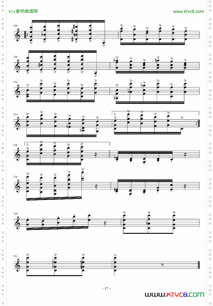 桑塔露琪亚变奏曲